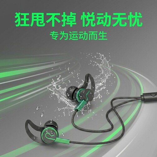 type入耳式重低音线控圆头耳机适用vivo红米运动游戏带麦耳麦