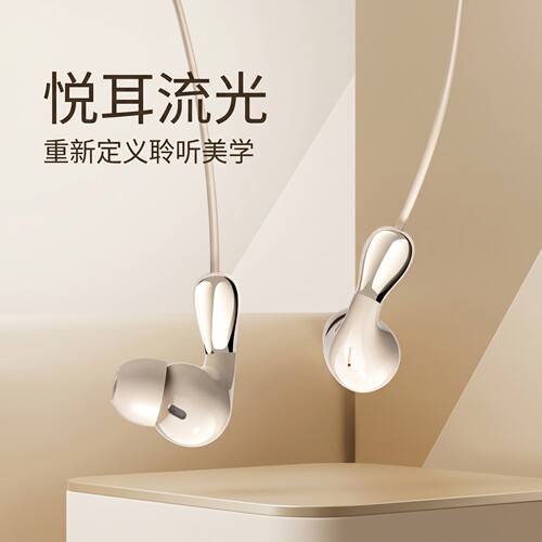 彩色有线耳机圆孔3.5mm圆头typec适用于vivo/OPPO小米华为安卓