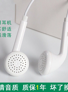 适用于vivo华为oppo手机