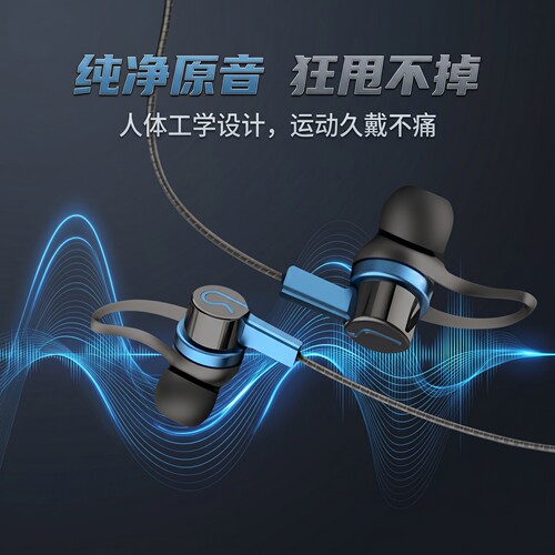 耳机扁头游戏吃鸡typec适用小米OPPO华为vivo圆孔3.5mm通用入耳式