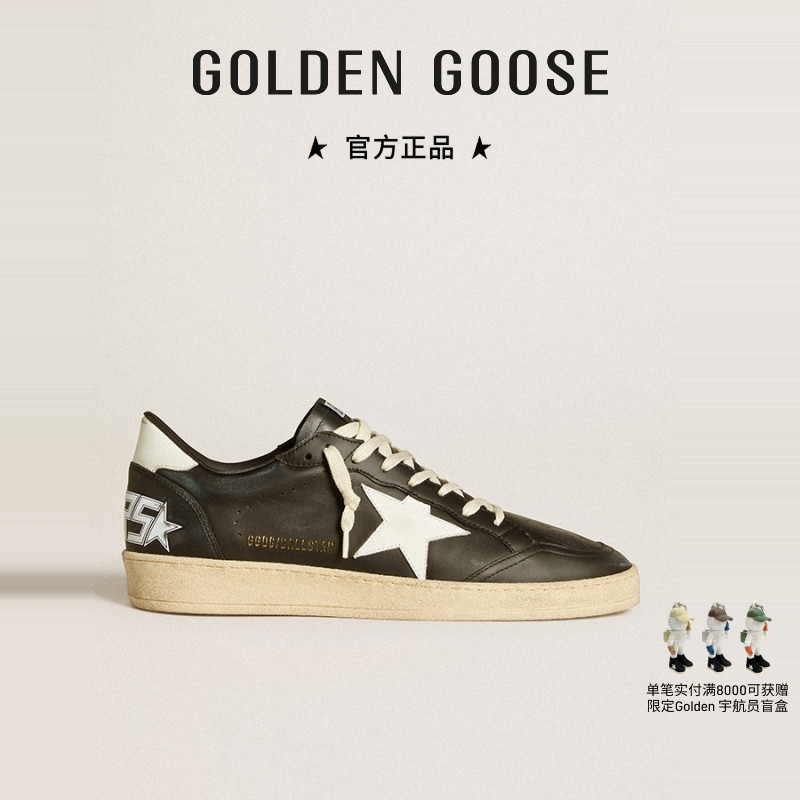 Golden Goose男款Ball Star黑色皮革休闲鞋GGDB