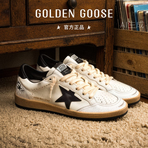 GoldenGoose休闲运动脏脏鞋