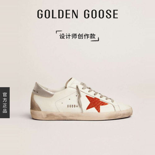 GoldenGoose男女Super-Star鞋