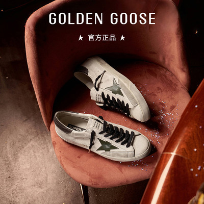Golden Goose男鞋Super-Star绿星灰尾休闲脏脏鞋GGDB