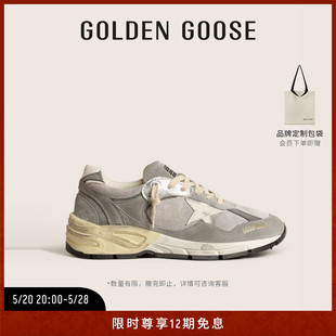 Star 男女鞋 Golden Dad 厚底增高老爹鞋 Goose 新款