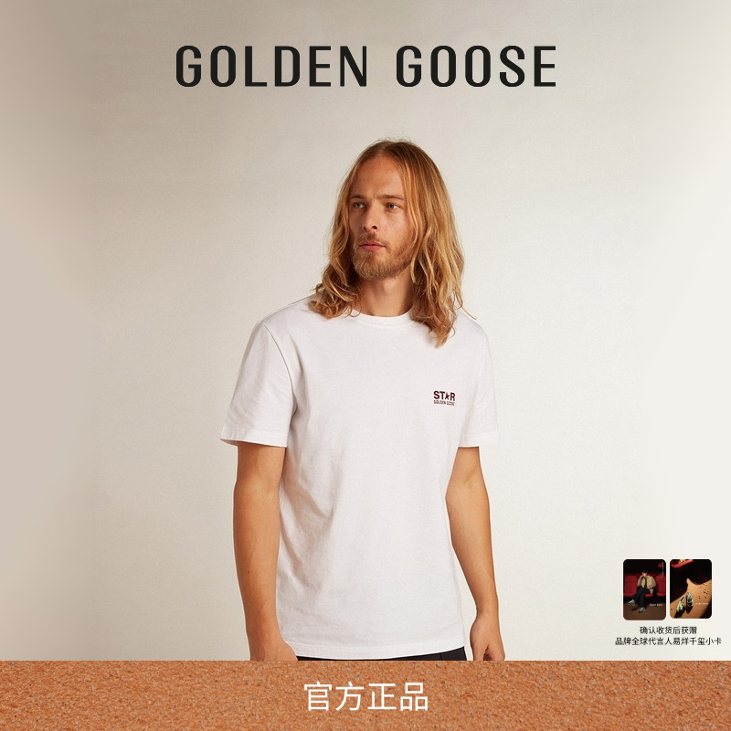 GoldenGoose男装白色短袖T恤
