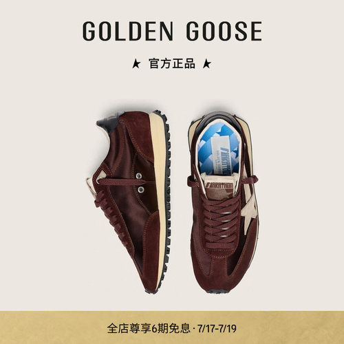 GoldenGoose男女马拉松休闲鞋