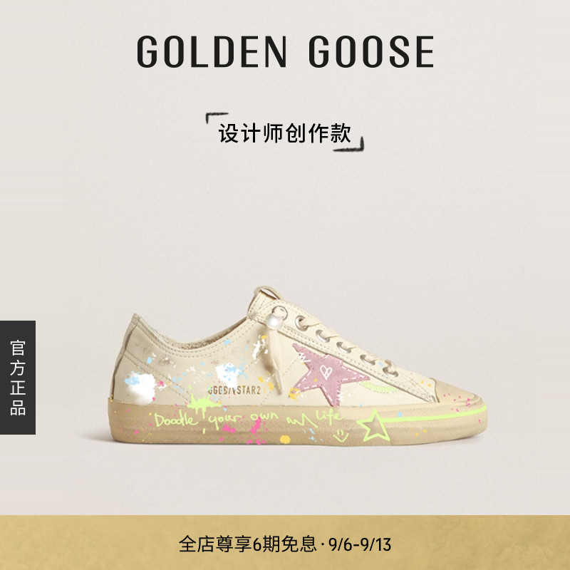 【创作款】Golden Goose女鞋V-Star涂鸦休闲鞋GGDB图片