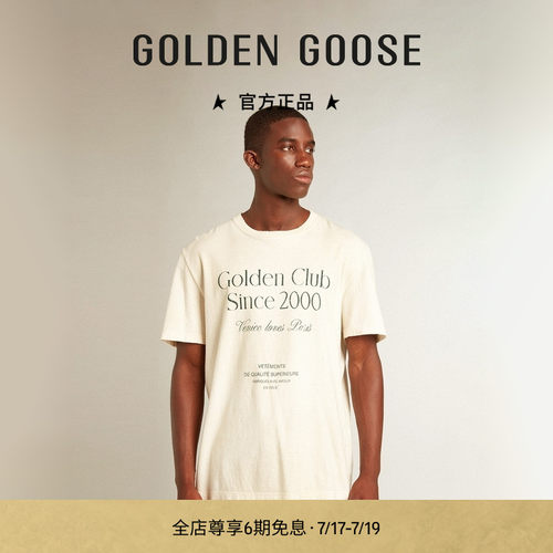 GoldenGoose短袖圆领运动T恤衫
