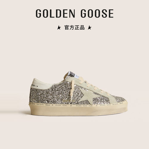 GoldenGoose女鞋亮片休闲板鞋