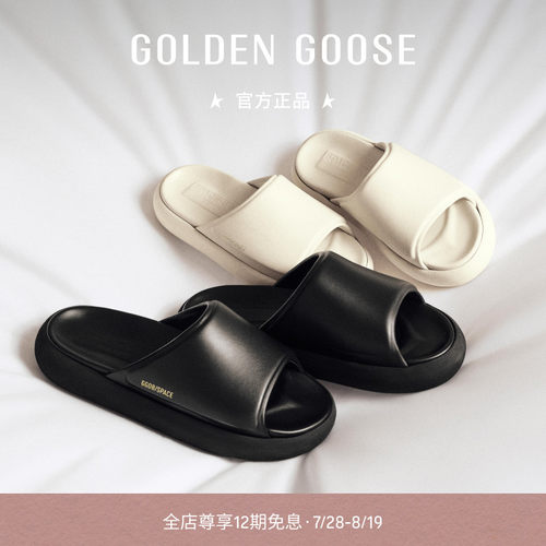 【凉鞋】Golden Goose男女Space-Star Slide拖鞋GGDB