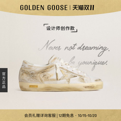 【创作款】Golden Goose女Super-Star复古花卉休闲运动脏脏鞋