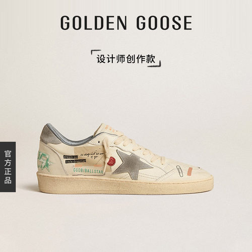 设计师创作GOLDENGOOSE