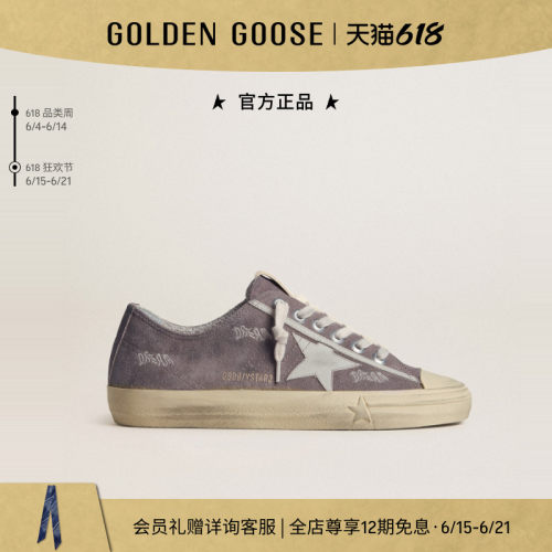 Golden Goose女鞋V-Star刺绣鞋面复古灰色鞋GGDB