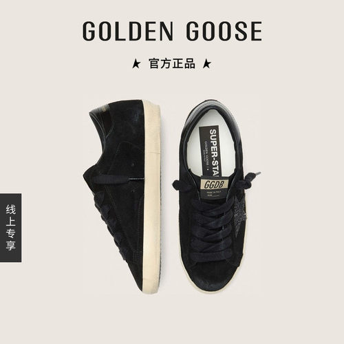 GoldenGoose黑色亮片星星脏脏鞋