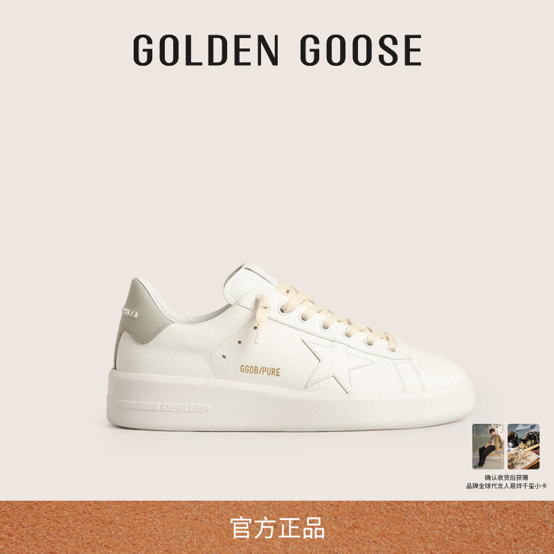 GoldenGoose女款小白鞋