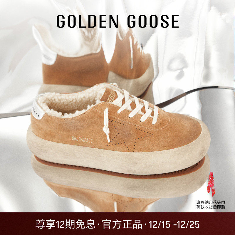 GoldenGoose厚底低帮毛绒休闲鞋