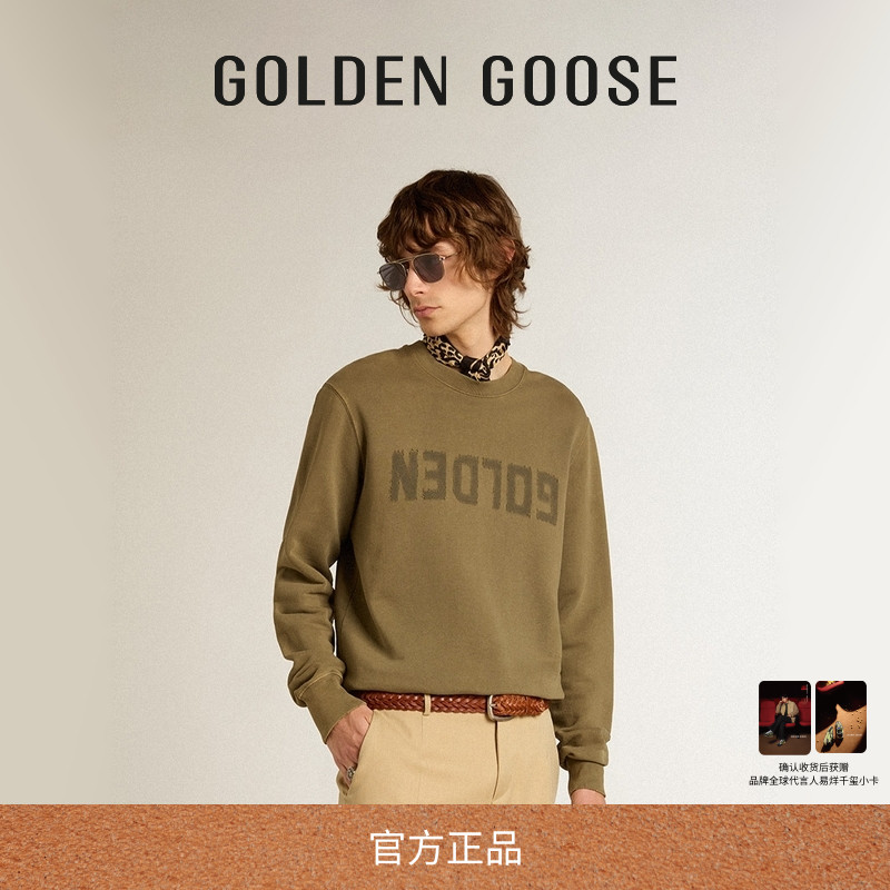 GoldenGoose男士长袖休闲卫衣