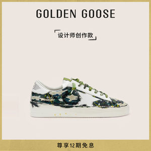 GoldenGoose运动休闲板鞋