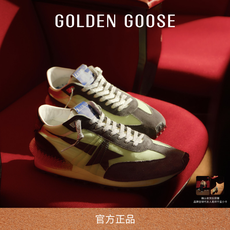 【易烊千玺同款】Golden Goose男女Marathon鞋GGDB