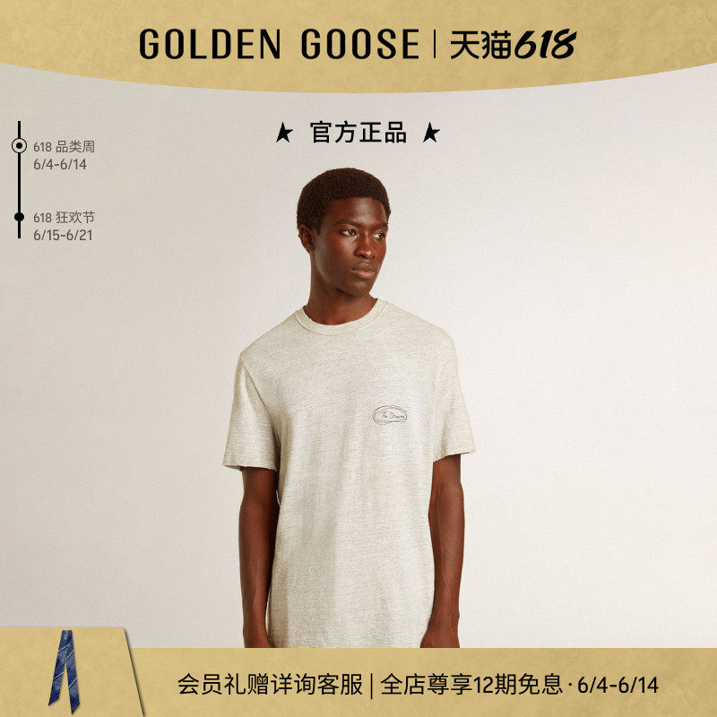 Golden Goose男Journey系列字母图案灰色T恤GGDB