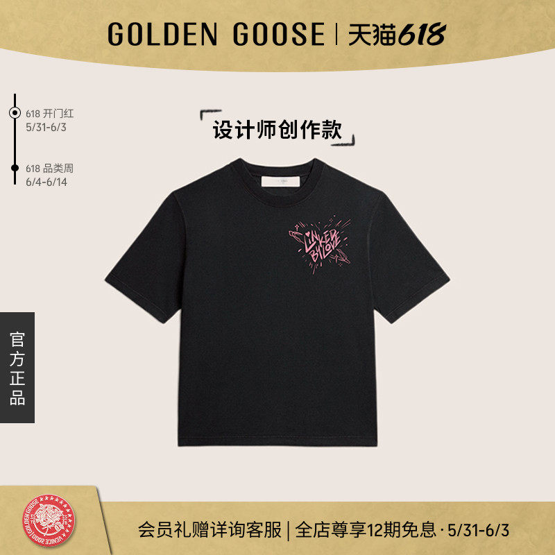 【创作款】【亚洲限定版型】GoldenGoose男女T恤GGDB