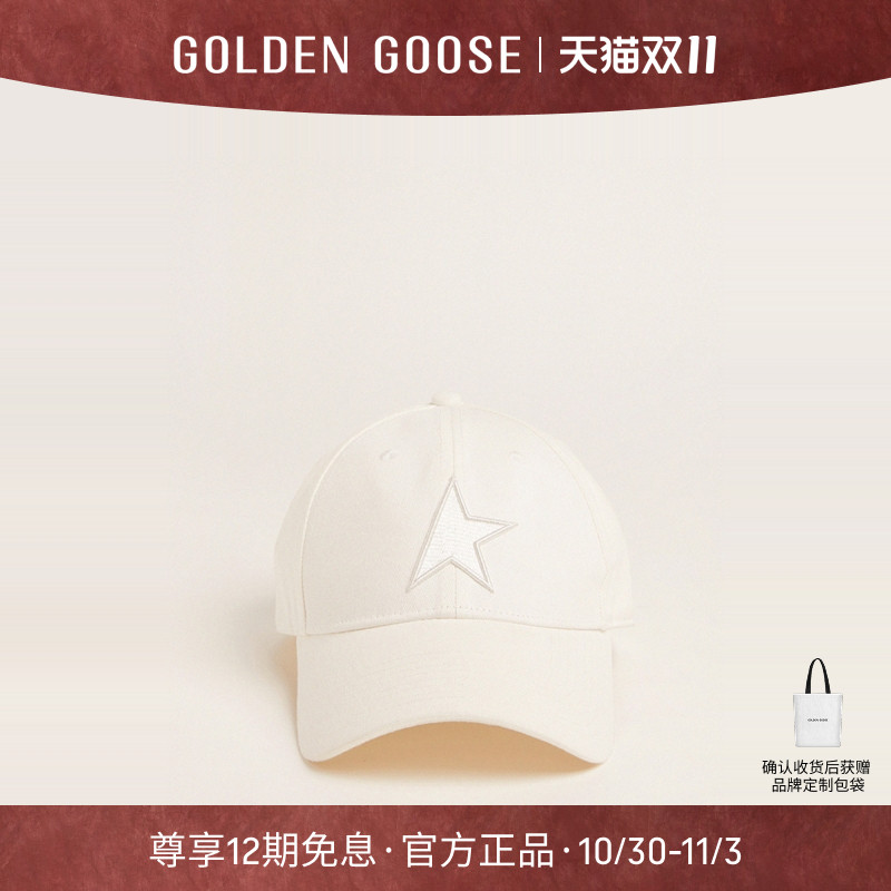 GoldenGoose男女同款棒球帽