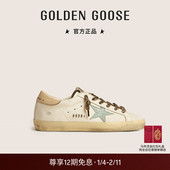 Goose女鞋 Super Star豹纹鞋 Golden 带撞色休闲鞋 GGDB