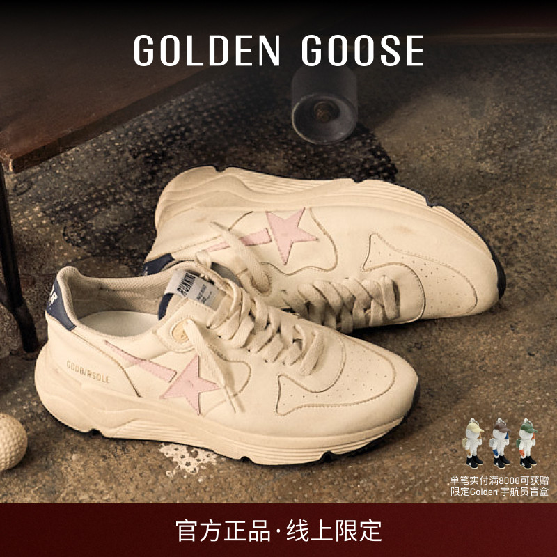 GGDB复古Runningsole老爹鞋