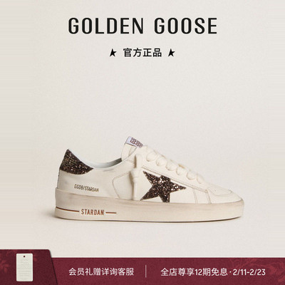 GoldenGoose女士白色皮革脏脏鞋