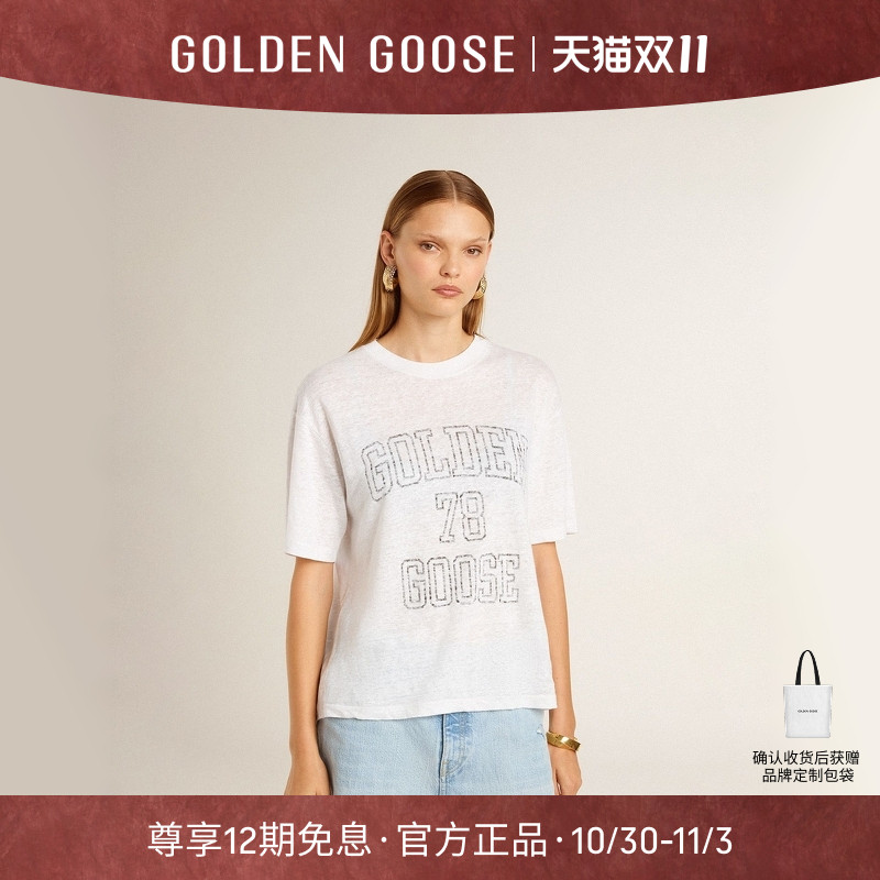 Golden Goose女款JOURNEY白色LOGO印花亚麻T恤GGDB