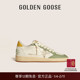 新品 Golden Goose女Ball Star绿色拼接休闲鞋 GGDB