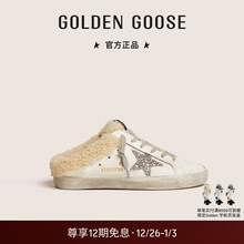 【毛毛款加厚】Golden Goose女鞋Super-Star Sabot包头半拖鞋GGDB