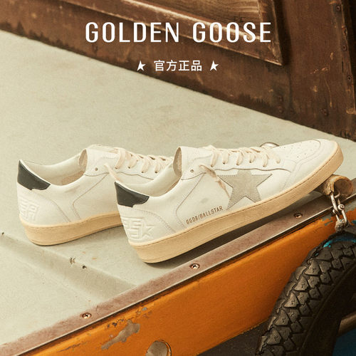 GoldenGoose男鞋复古脏脏鞋板鞋