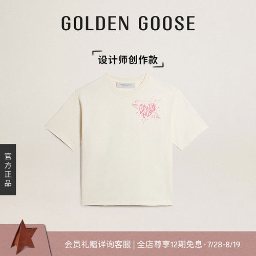 【七夕礼物】【创作款】Golden Goose女士休闲百搭短袖T恤GGDB
