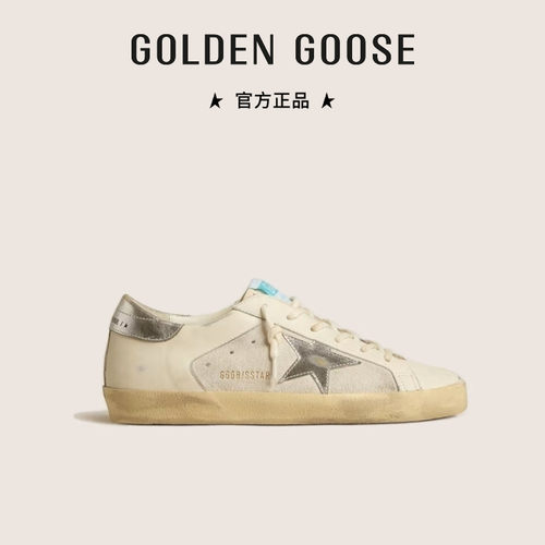 GoldenGoose运动休闲板鞋