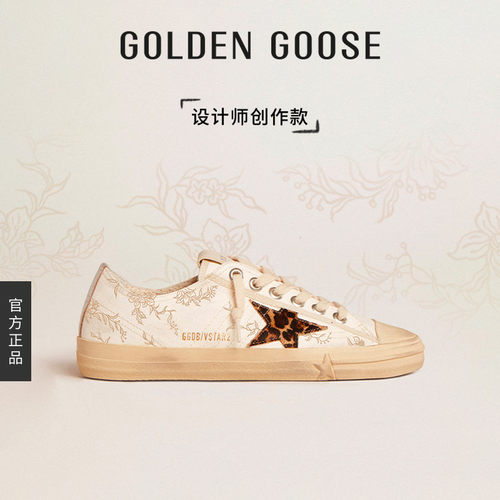 【创作款】Golden Goose女士豹纹星星涂鸦休闲鞋GGDB