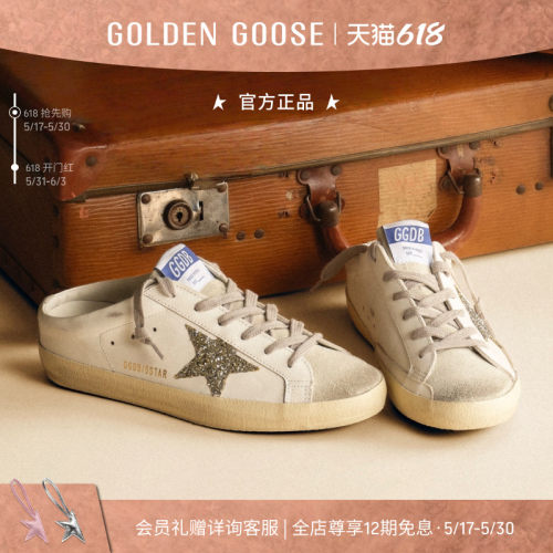 GoldenGoose女鞋半拖休闲鞋