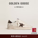 GGDB Goose女士Stardan棕色晶灿星星脏脏鞋 情人节礼物 Golden