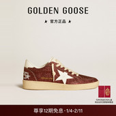 新款 Golden GGDB star紫红色细闪休闲鞋 春季 Goose女款 Ball