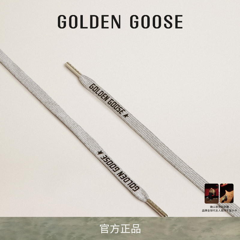 Golden Goose男女同款LACCI系列鞋带新款GGDB