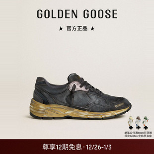 秋冬新款 Star黑星裂纹皮面老爹鞋 Golden Dad GGDB Goose男