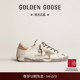 礼物 Super Golden Goose 女鞋 Star星星白色涂鸦脏脏鞋 GGDB