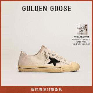 【陈伟霆同款】Golden Goose 男女鞋 V-Star休闲脏脏鞋