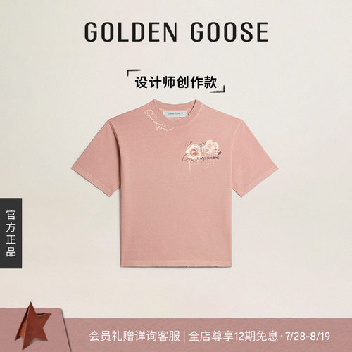GoldenGoose字母运动T恤