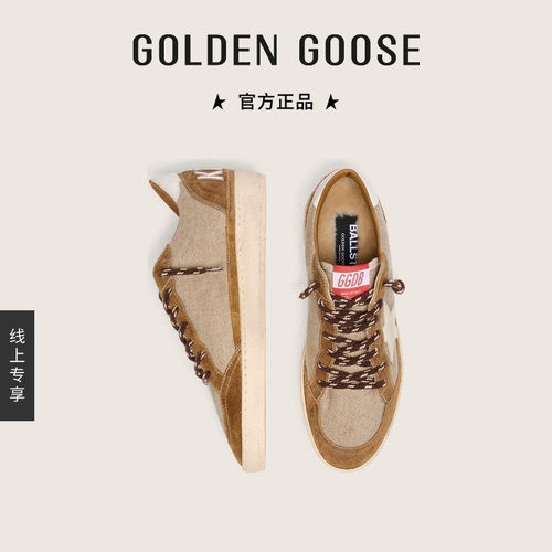 GoldenGoose山地系列复古脏脏鞋