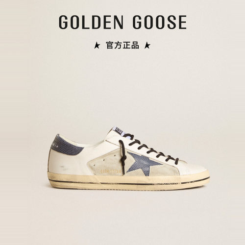 Golden Goose 男鞋Super-Star蓝尾蓝星脏脏鞋GGDB