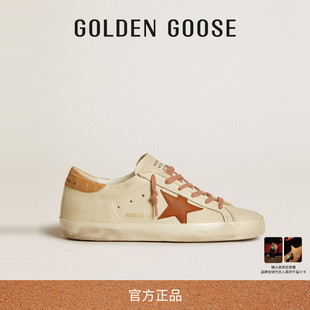 Star棕星白色休閑臟臟鞋 GGDB Goose女Super Golden
