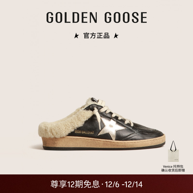 GoldenGoose包头拖毛毛鞋