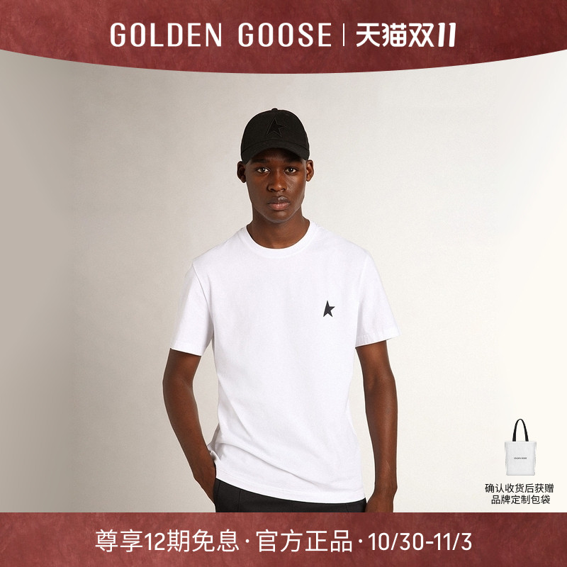 GoldenGoose白色圆领短袖T恤